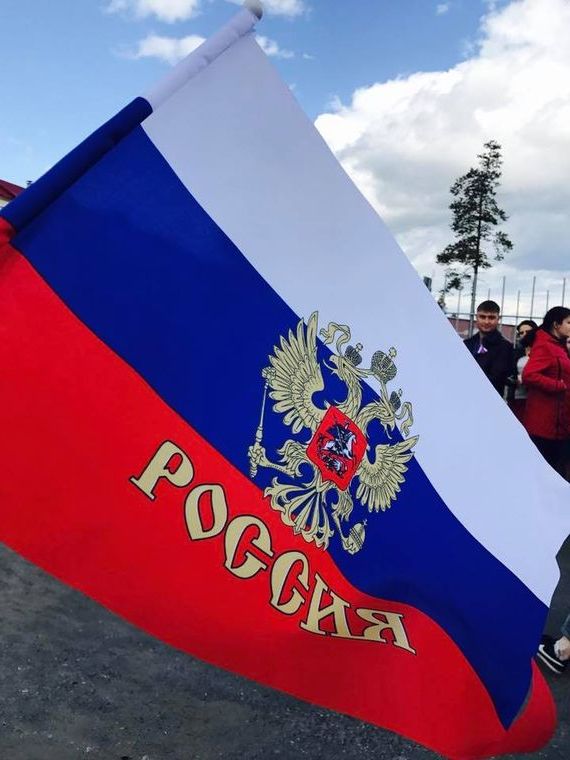прописка в Ялте